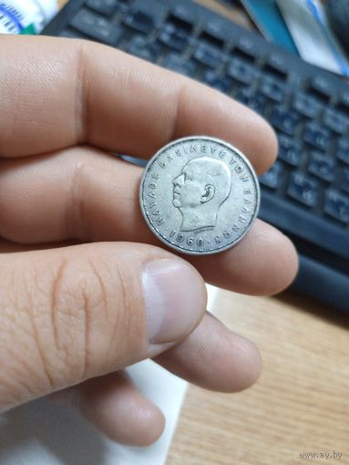 20 драхм 1960 Грейия
