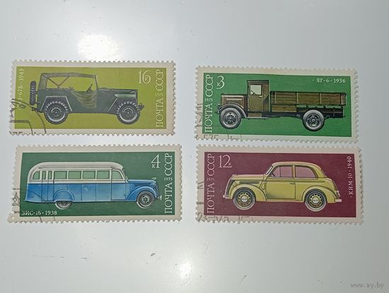 Распродажа коллекции с рубля ! Марки СССР  . Авиация .