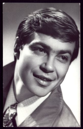 1978 год Н.Мерзликин Киев