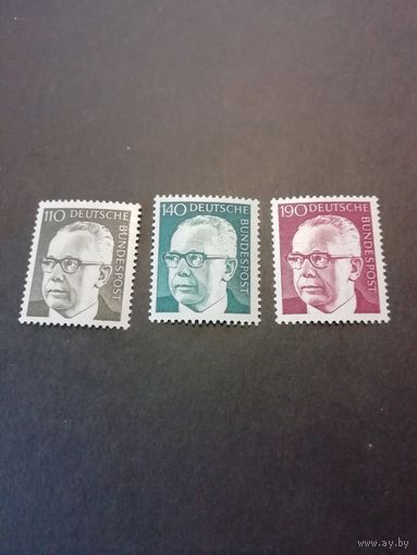 ФРГ 1973 Три марки из серии "Стандарт. Густав Хайнеман, Федеральный президент ФРГ" (чистые**) Мi.727,729,732 каталог 6.60 евро