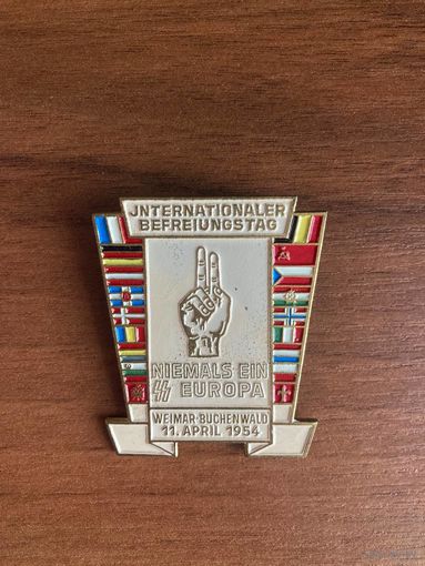 Знак. Концлагерь "Бухенвальд" 11 апреля 1954 года. Тяжёлый металл