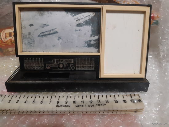 Сувенир Родина 1983 год