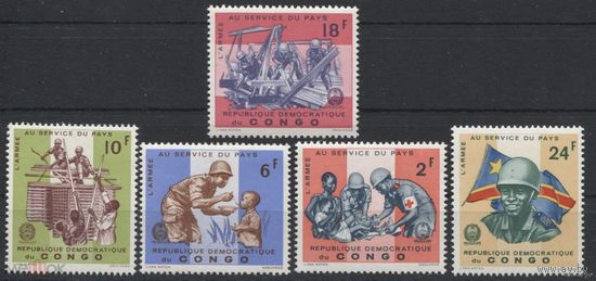 Конго 1966 год. Развертывание армии на службе страны MNH