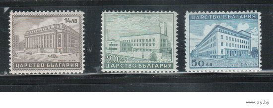 Болгария-1941, (Мих.429-431), * , Стандарт, Архитектура (полная серия)