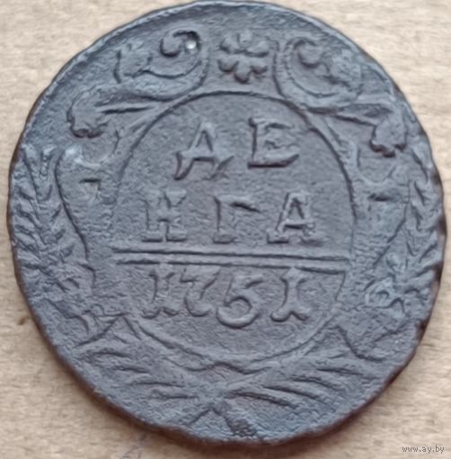Деньга 1751 года