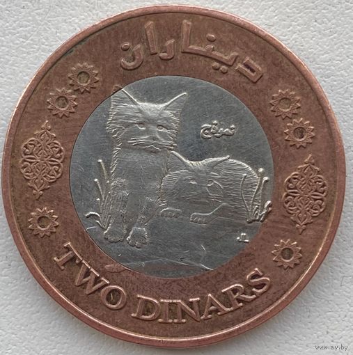 Палестина 2 динара 2010 г.