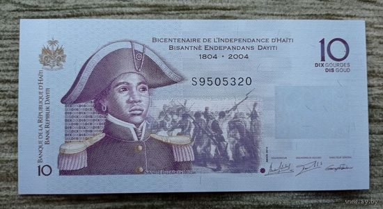 Werty71 Гаити 10 гурдов 2016 2004 UNC банкнота