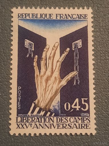 Франция 1970. 25 лет освобождения из концлагерей. Полная серия