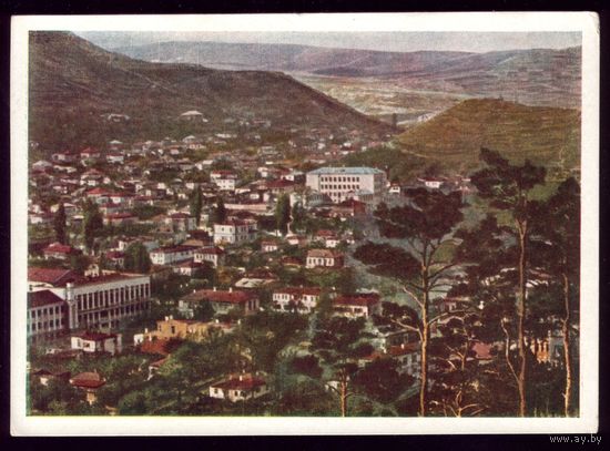 1961 год Кисловодск