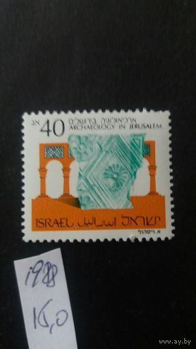 Израиль 1988   М