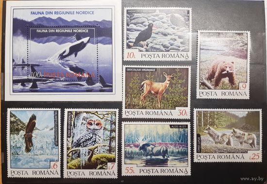 Румыния. 1992 год. Фауна. Блок и 7 марок (564)
