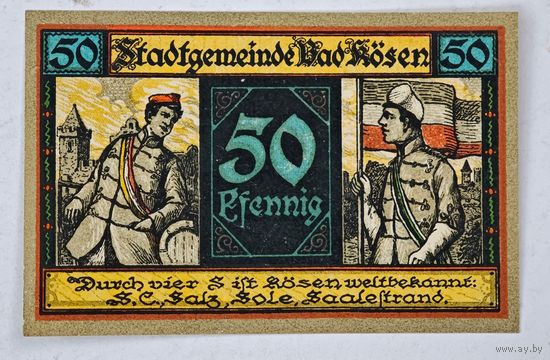 Нотгельд Германия