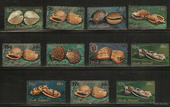 Кука острова-1978(Мих.566-576) , ** , Морская фауна, Раковины, Надп. (полная серия)