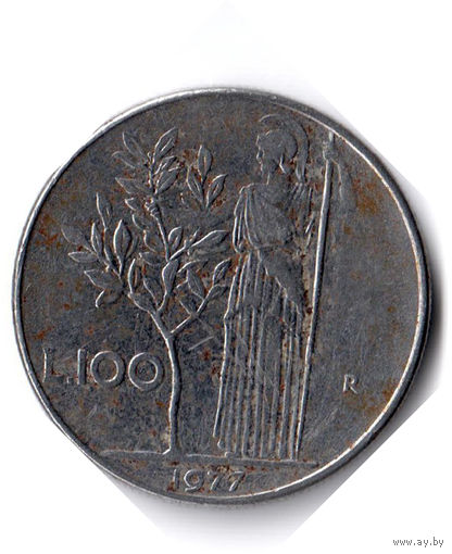 Италия. 100 лир. 1977 г.