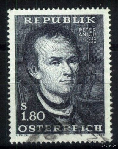 Австрия - 1966 [Mi. 1216] Гашеная (AT06)