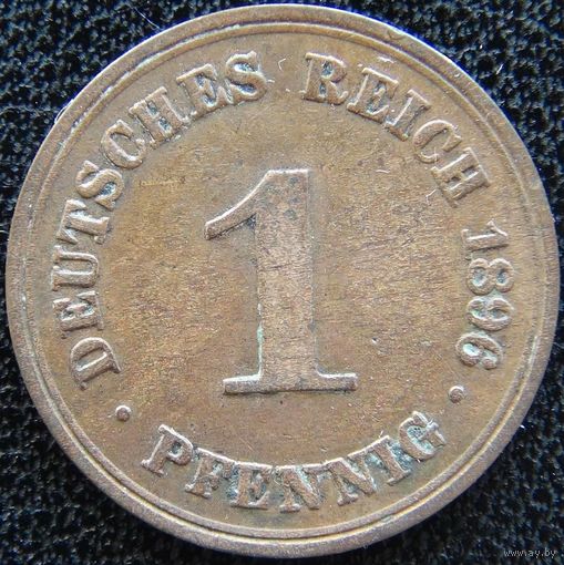 YS: Германия, Рейх, 1 пфенниг 1896A, KM# 10 (1)