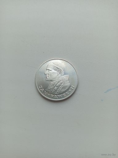 1000 злотых Папа Римский