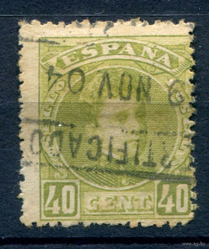 Испания (Королевство) - 1901г. - король Альфонсо XIII, 40 с - 1 марка - гашёная [Mi 213]. #1-Sp-7-A-1