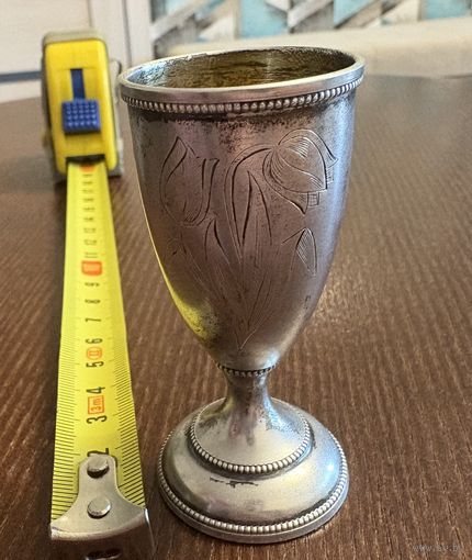 Серебряная рюмка . 875 проба . Вес 29.6 грамма