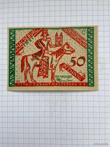 Нотгельд 50 пфеннигов Германия Магдебург-0501