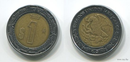 Мексика. 1 песо (2003)