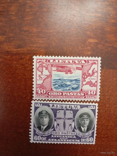 Литва авиа 2из серии