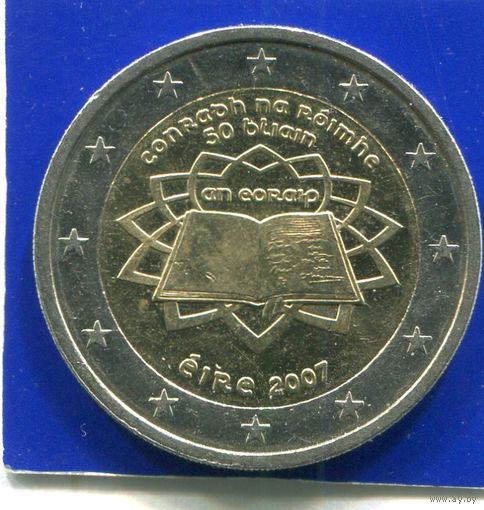 Ирландия 2 евро 2007 , 50 лет Римский договор