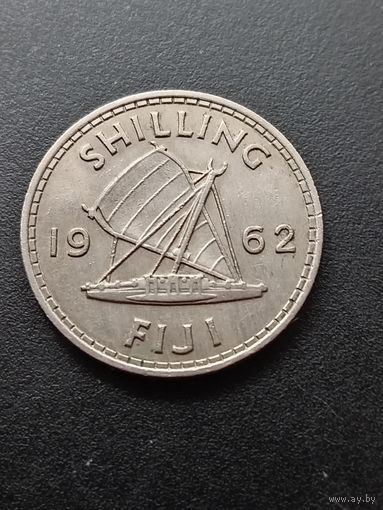 Фиджи 1 шиллинг 1962 г.