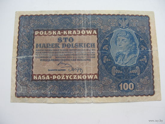 Польша 100 марок 1919 г.