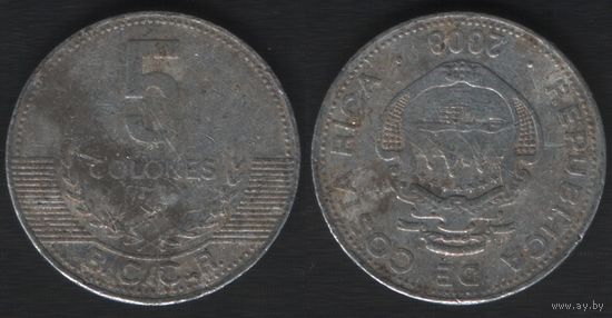 Коста-Рика km227 5 колон 2008 год km227b (nf02