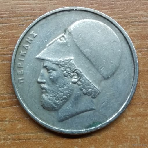 Греция 20 драхм 1984