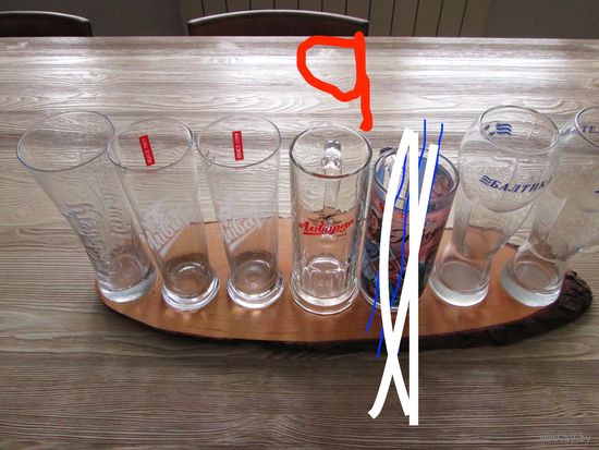 Бокалы пивные,высокие ,большие,1990-х Цена за1 бакал .