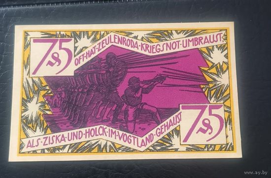 Нотгельд 75 пфеннигов