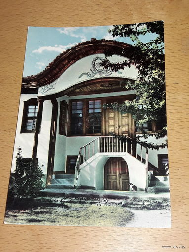 Открытка Болгария 1961 Чистая