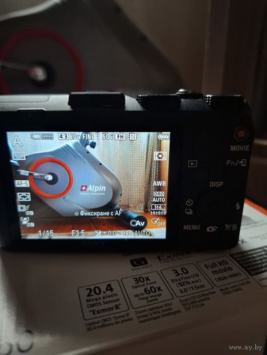 Sony Cyber-shot DSC-HX60