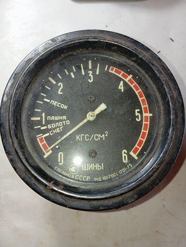 Тонометр шинный МД 101 , 1969 года .