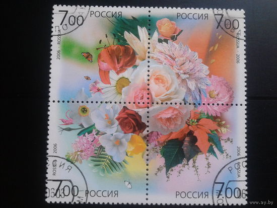 Россия 2006 Цветы, квартблок Михель-4,5 евро гаш