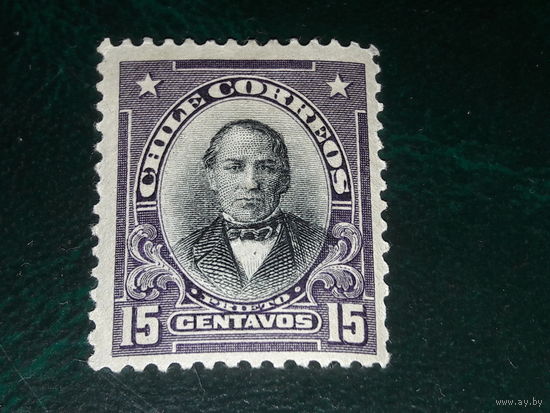 Чили 1911 Хосе Хоакин Прието. Чистая марка