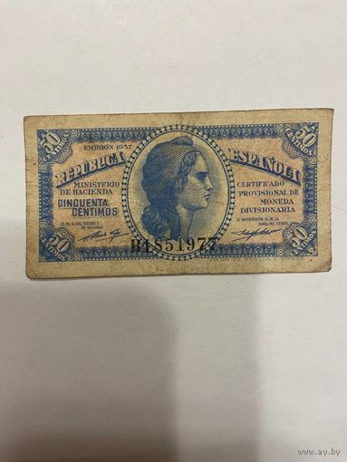 Испания 50 сантимов 1937 год.-0901