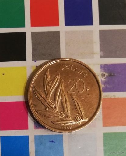 Бельгия 20 франков 1982 BELGIE