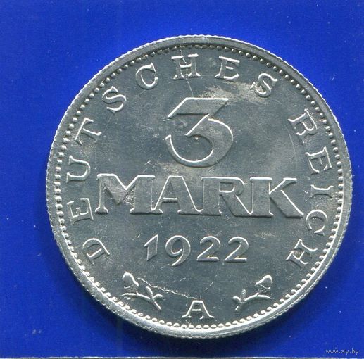 Германия 3 марки 1922 А