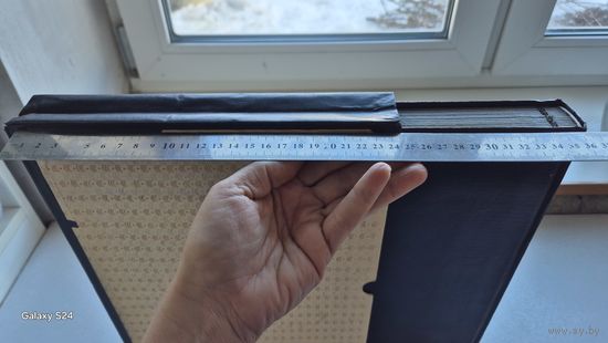 Альбом большой марок. Тематика Космос