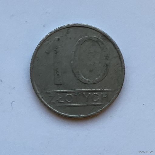 10 злотых 1987 Польша