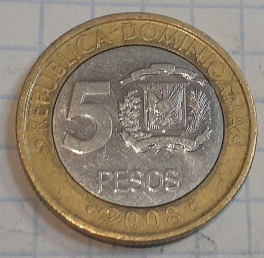 Доминикана 5 песо, 2008 Нержавеющая сталь /магнетик/ (15-8-16)