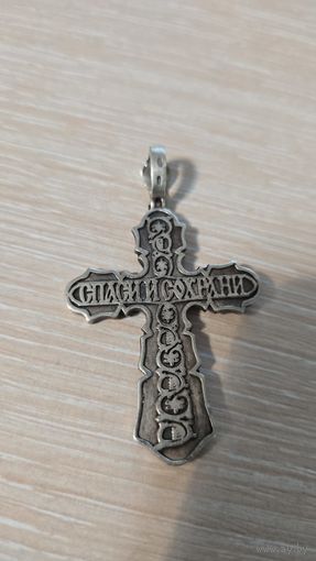 Крест серебро 925 Спаси И Сохрани ручная работа