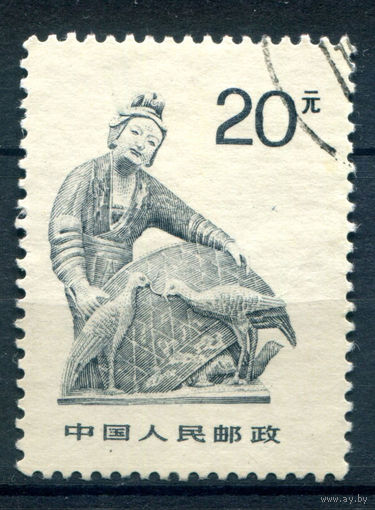 Китай - 1988г. - искусство, скульптуры, 20 Y - 1 марка - гашёная [Mi 2203]. #3-WB-94-A-2