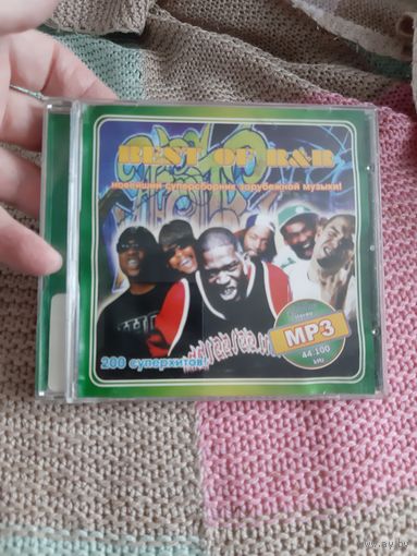 Диск BEST OF R&B.