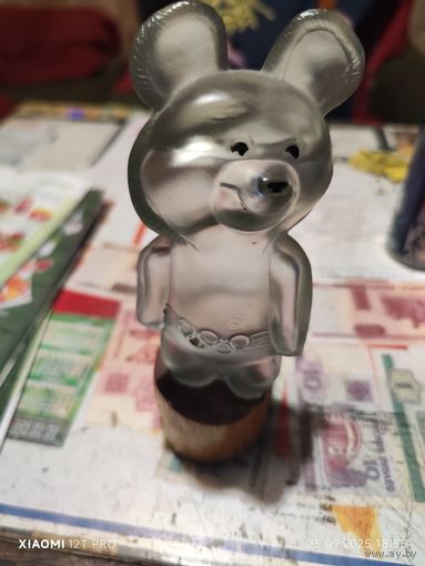 Флакон