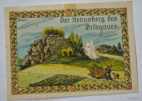 Нотгельд Германия