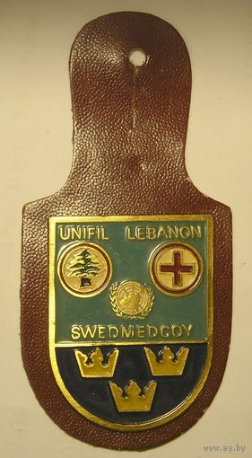 Швеция, Медицинский Знак Миротворческого контингента ООН, очень не частый !